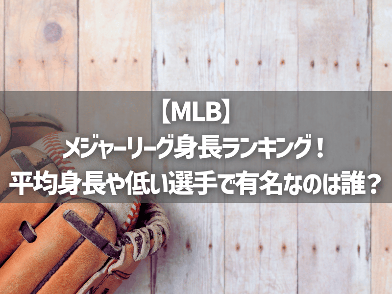 赤ちゃんの健康が心配な場合はどうすればよいですか?